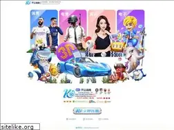 Sites similar to vtv3s.com