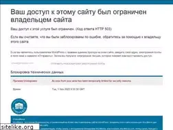 Sites similar to vtz2.ru
