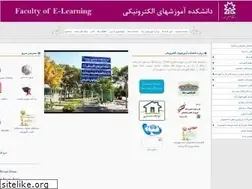Sites similar to vu-sahand.ir