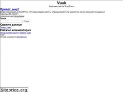 Sites similar to vuak.com.ua