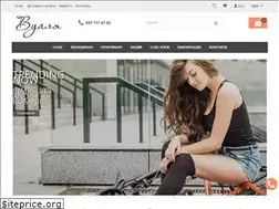 Sites similar to vualia.biz