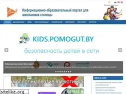 Sites similar to vuchan.by