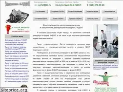 Sites similar to vuchet.ru