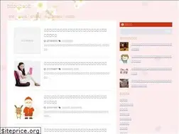 Sites similar to vudapartners.com