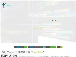 Sites similar to vuetron.io