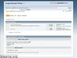 Sites similar to vugarefendifilms.com
