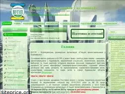 Sites similar to vugip.org.ua