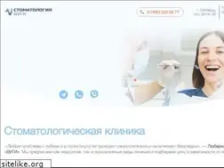 Sites similar to vugistomat.com