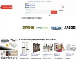 Sites similar to vugodnuy.com.ua