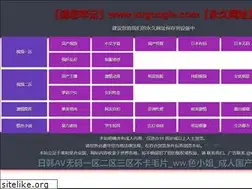 Sites similar to vugoogle.com