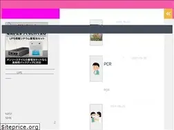 Sites similar to vuha.xyz