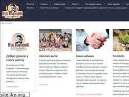 Sites similar to vuk.edu.rs