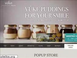 Sites similar to vuke.jp