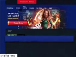 Sites similar to vulcan-333.com