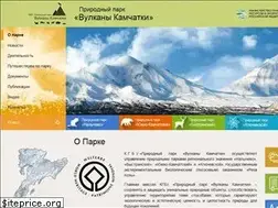Sites similar to vulcanikamchatki.ru