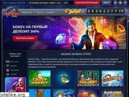 Sites similar to vulcanstars-official.com