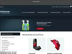 Sites similar to vulcavite.nl