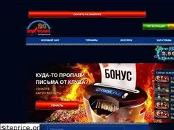 Sites similar to vulkan-24.co