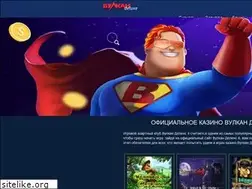 Sites similar to vulkan-deluxe.tech