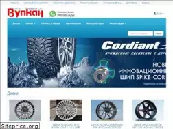 Sites similar to vulkan-omsk.ru