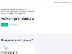 Sites similar to vulkan-premium.ru