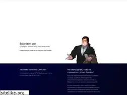 Sites similar to vulkan.fund