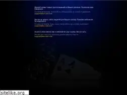 Sites similar to vulkanclub8.com