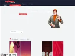 Sites similar to vulkandeluxe-igray.com