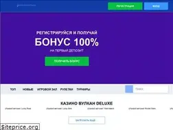 Sites similar to vulkandeluxes.com