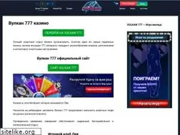 Sites similar to vulkanvegas-777.ru
