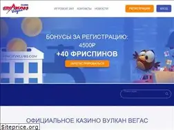 Sites similar to vulkanvegasclubs.com
