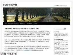 Sites similar to vultrkvm.com