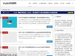 Sites similar to vultrla.com