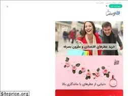 Sites similar to vultus.ir