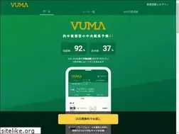 Sites similar to vuma.ai