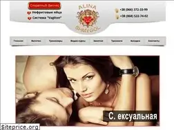 Sites similar to vumbilding.com.ua