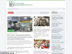 Sites similar to vumo.ru