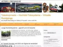 Sites similar to vundf.info