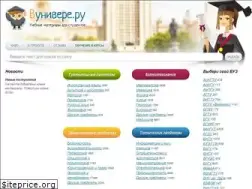 Sites similar to vunivere.ru