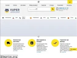 Sites similar to vupe.ru