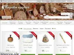 Sites similar to vurobukarpat.com.ua