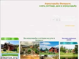 Sites similar to vusadbe.by