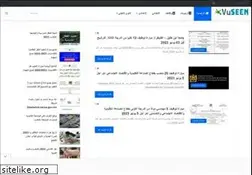 Sites similar to vuseen.com
