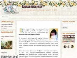 Sites similar to vushuvajka.ru