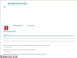 Sites similar to vuslon.ru