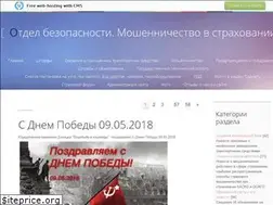 Sites similar to vuso.at.ua