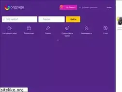 Sites similar to vuve.ru