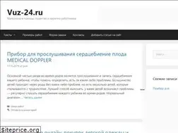Sites similar to vuz-24.ru