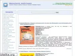 Sites similar to vuzer.info