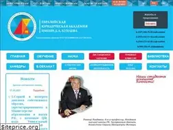 Sites similar to vuzkunaeva.kz